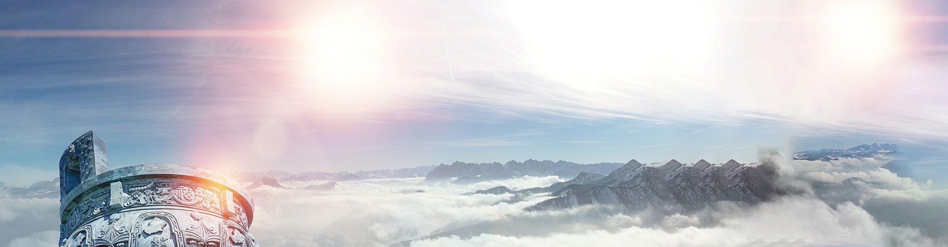 以誠(chéng)待人，已質(zhì)取勝